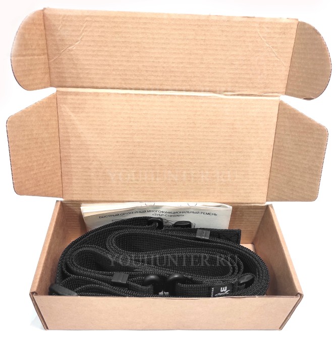 Трехточечный ремень ЗУБР-Стандарт для охотничьего ружья (Чёрный)