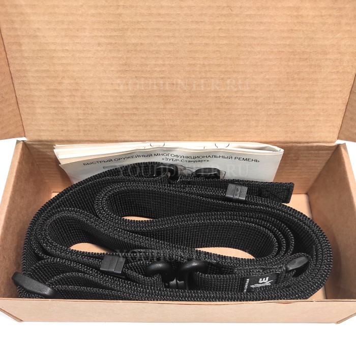 Трехточечный ремень ЗУБР-Стандарт для охотничьего ружья (Чёрный)