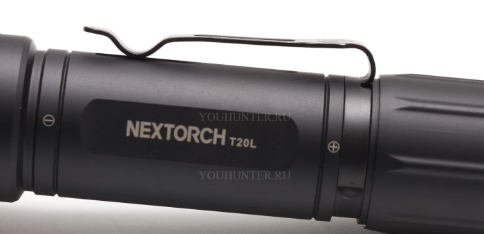 Фонарь тактический Nextorch T20L 900 люмен