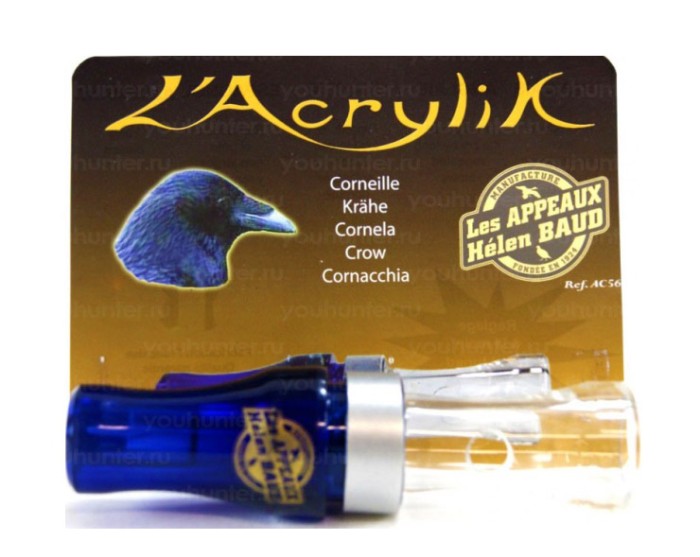 Манок Helen Baud на ворону (AC56)