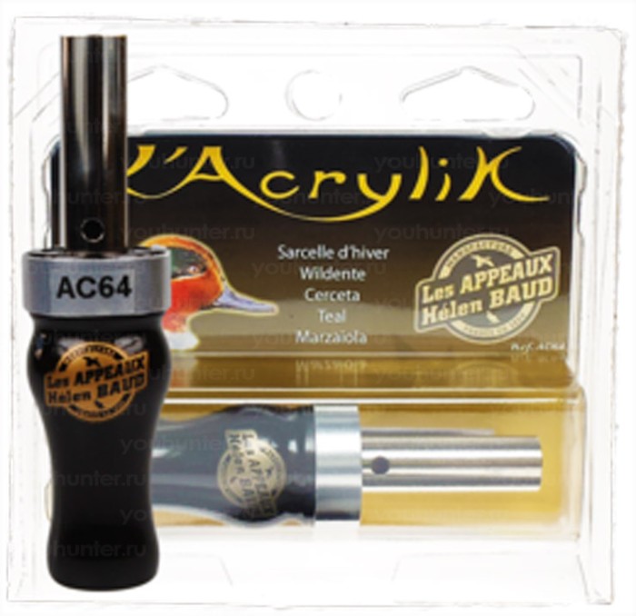 Манок Helen Baud на чирка-свистунка (самец) (AC64)