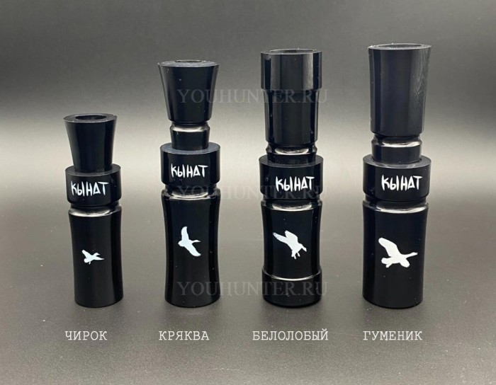 Манок КЫНАТ Даарды на КРЯКВУ (Якутия) 