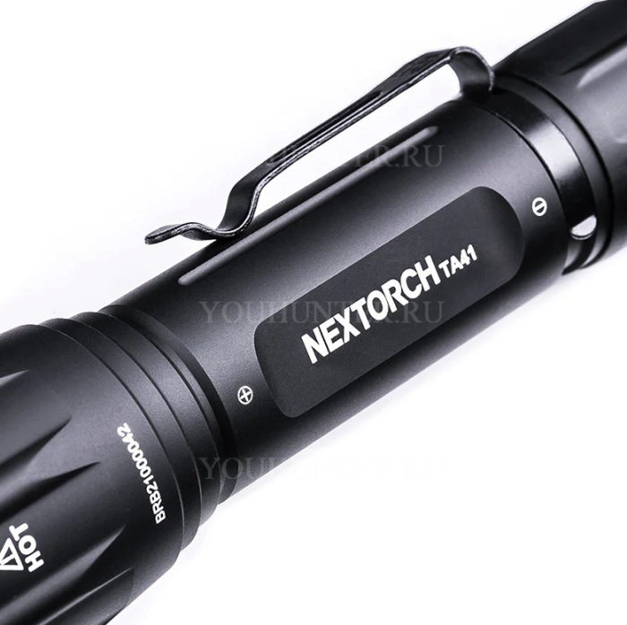 Фонарь тактический Nextorch TA41 2600 люмен