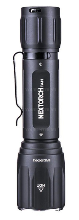 Фонарь тактический Nextorch TA41 2600 люмен