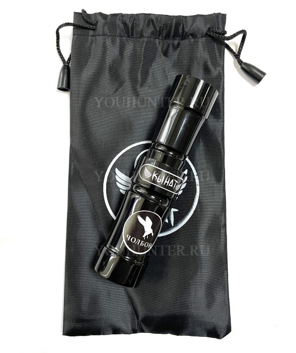 Манок КЫНАТ Чолбон на БЕЛОЛОБОГО ГУСЯ (Якутия)