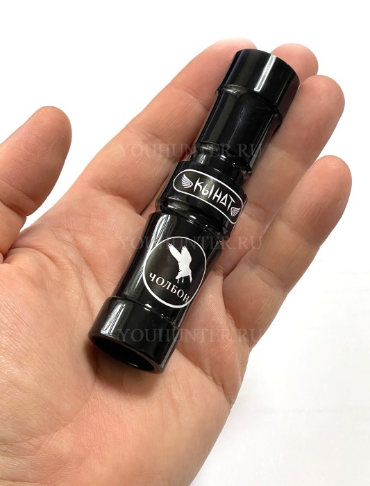 Манок КЫНАТ Чолбон на БЕЛОЛОБОГО ГУСЯ (Якутия)