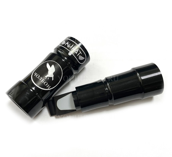 Манок КЫНАТ Чолбон на БЕЛОЛОБОГО ГУСЯ (Якутия)