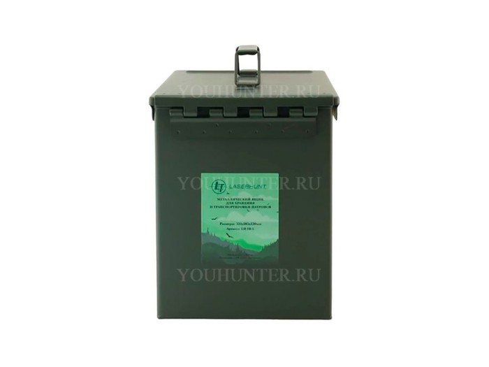 Металлический ящик Laserhunt большой