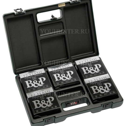 Кейс Negrini на 125 гладкоствольных патронов