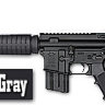 Оружейная краска DuraCoat GRAY (стандарт 120гр)