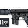 Оружейная краска DuraCoat GRAY (стандарт 120гр)