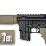 Оружейная краска DuraCoat TAN (стандарт 120гр)