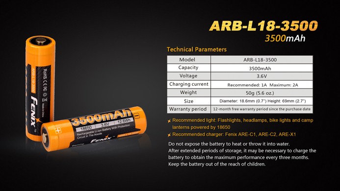 Аккумулятор Fenix ARB-L18-3500 18650 Li-ion (3500 mAh)