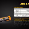 Аккумулятор Fenix ARB-L18-3500 18650 Li-ion (3500 mAh)