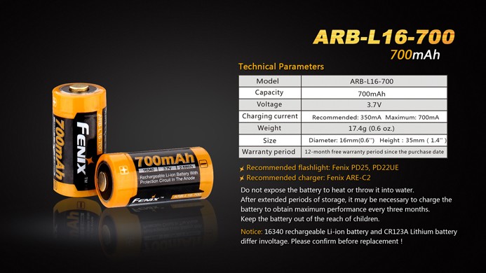 Аккумулятор Fenix ARB-L16 16340 Li-ion (700 mAh)
