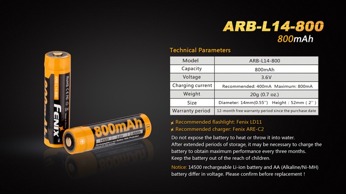 Аккумулятор Fenix ARB-L14 14500 Li-ion (800 mAh)