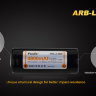Аккумулятор Fenix ARB-L4 26650 (4800 mAh)