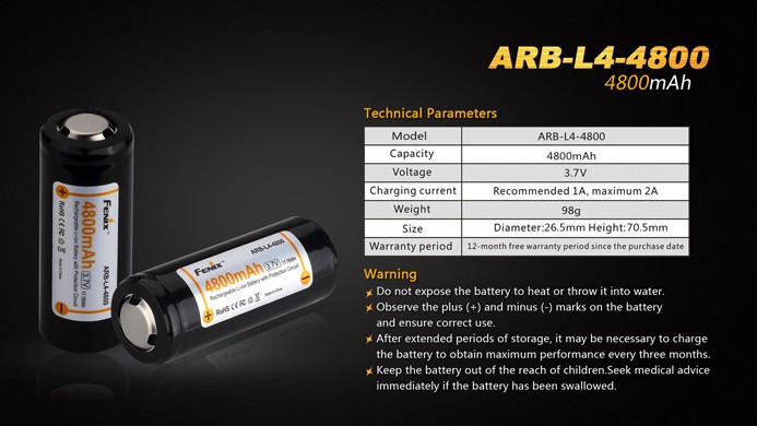 Аккумулятор Fenix ARB-L4 26650 (4800 mAh)