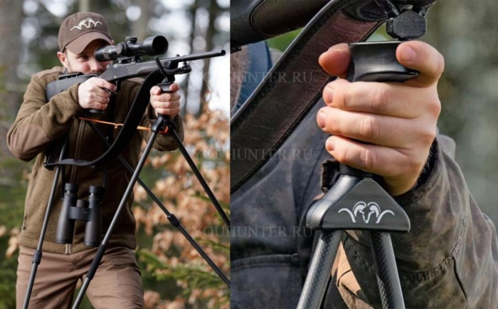 Карбоновая опора для стрельбы BLASER Carbon Zielstock 2.0