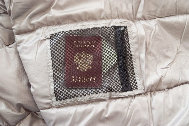 ALEXIKA Мешок спальный NORD