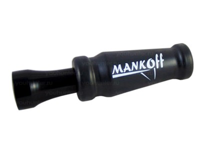 Манок акриловый Mankoff серии KWANZA на белолобого гуся (2110)