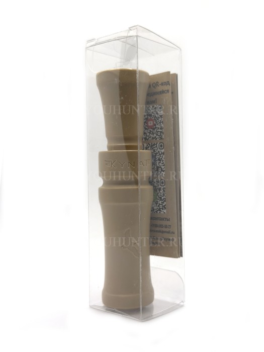 Духовой манок КЫНАТ Даарды-2 на КРЯКВУ (Якутия)