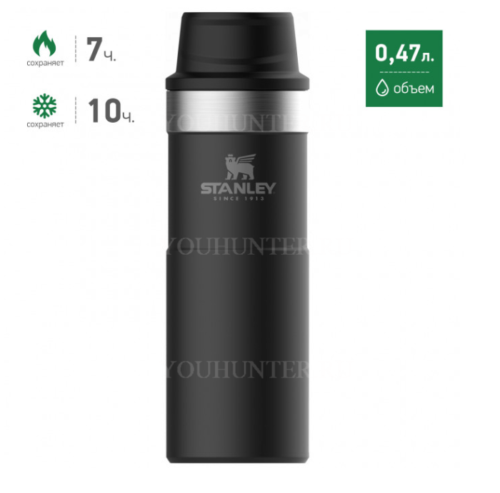 Термокружка STANLEY Classic 0,47L One hand 2.0
