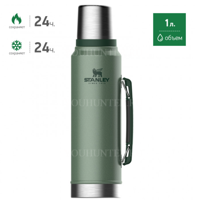 Термос STANLEY Classic 1L