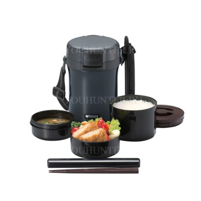 Термос для еды THERMOS Tiger с контейнерами 1,41 литра темно-серый (LWU-A171 HD)