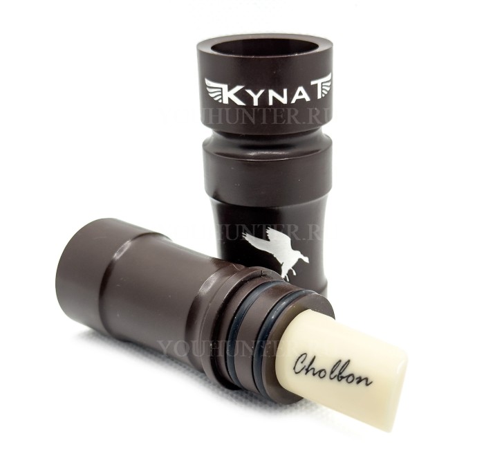 Набор манков КЫНАТ на гусей Чолбон + Тундра (Белолобый / Гуменник)