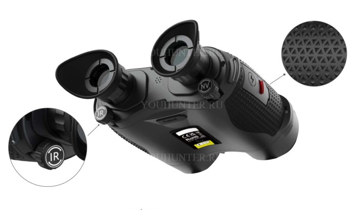 Тепловизионный гибридный бинокль IRAY Gemini GEH50R (Тепловой + Цифровой каналы)