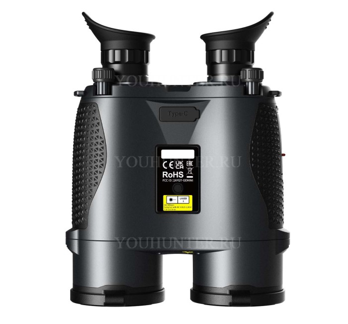 Тепловизионный гибридный бинокль IRAY Gemini GEH50R (Тепловой + Цифровой каналы)