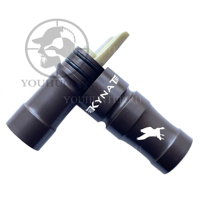 Духовой манок КЫНАТ Чолбон на БЕЛОЛОБОГО ГУСЯ (Якутия)