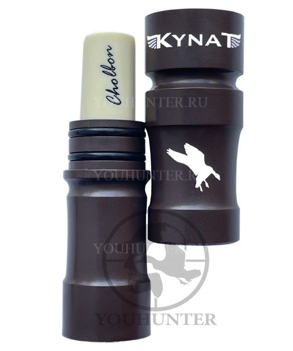 Духовой манок КЫНАТ Чолбон на БЕЛОЛОБОГО ГУСЯ (Якутия)