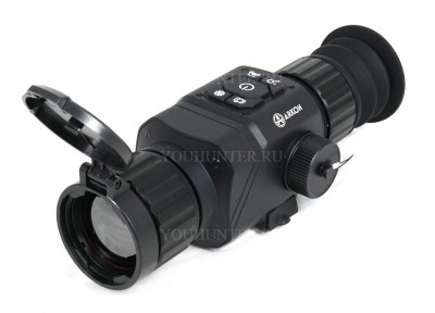 Тепловизионный прицел ARKON Alfa II LT35 (384 матрица)