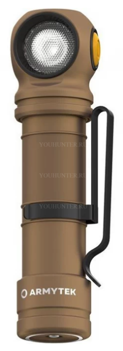 Armytek Wizard C2 Pro Sand / Белый / 2500 лм / TIR 70°:120° / +чехол / 1x18650 (в комплекте) / Magnet USB