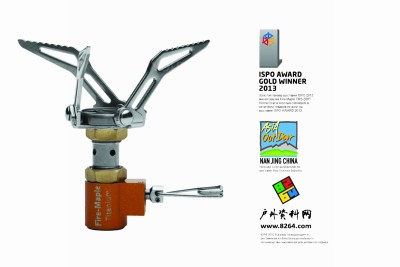 Горелка газовая FIRE-MAPLE титановая HORNET FMS-300T 45г