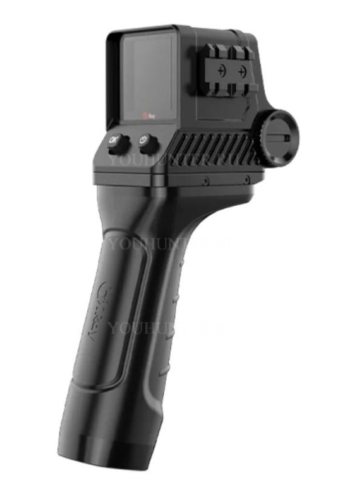 Тепловизионный коллиматор IRAY HL 13