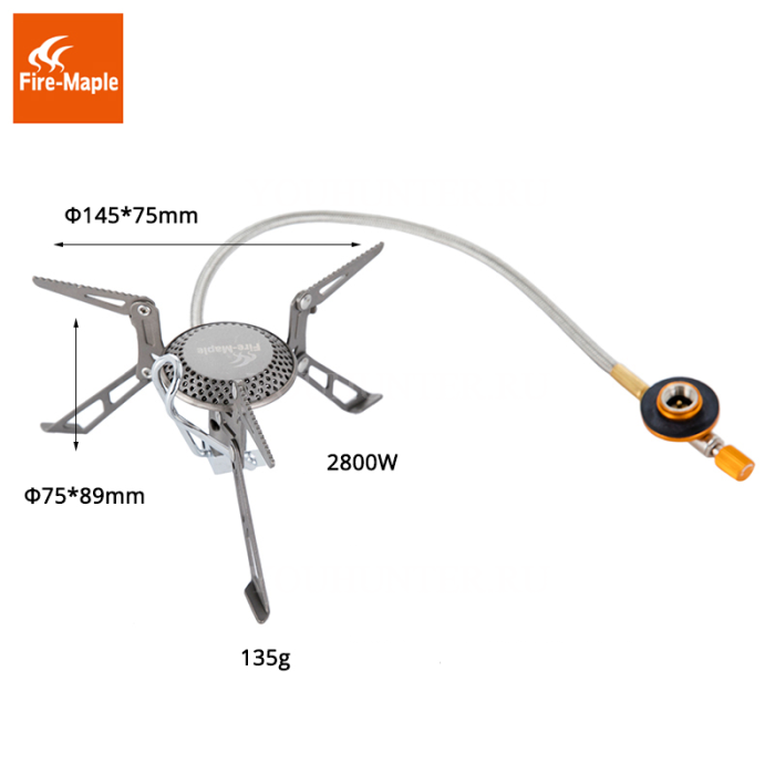 FIRE-MAPLE Горелка газовая титановая с системой ППТ BLADE 2 со шлангом 135г. BLADE 2