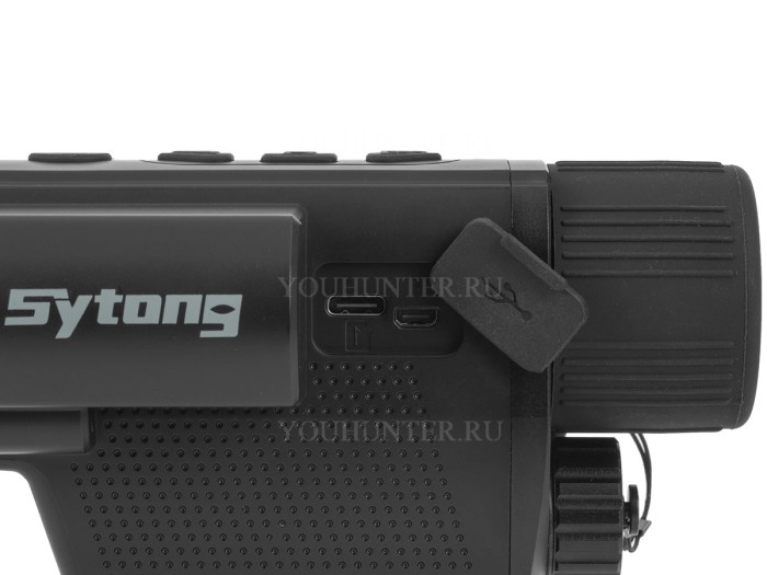 Тепловизионный монокуляр SYTONG XS03-19LRF (384х288, с дальномером)