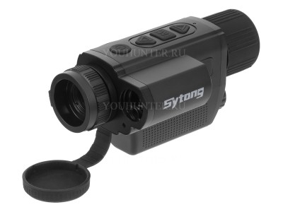 Тепловизионный монокуляр SYTONG XS03-19LRF (384х288, с дальномером)