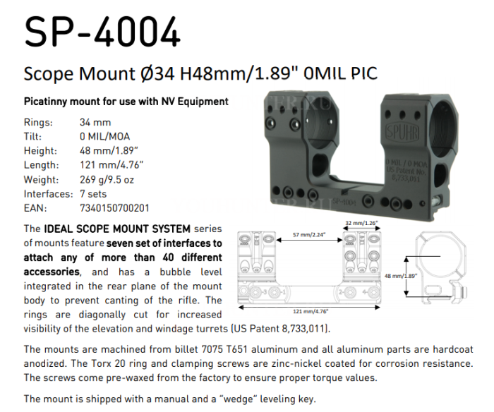 Кронштейн SPUHR кольца 34мм на Picatinny H48мм без наклона (SP-4004)