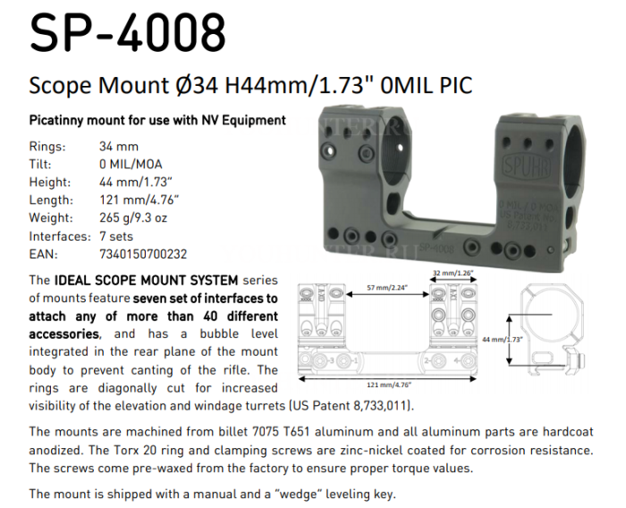Кронштейн SPUHR кольца 34мм на Picatinny H44мм без наклона (SP-4008)