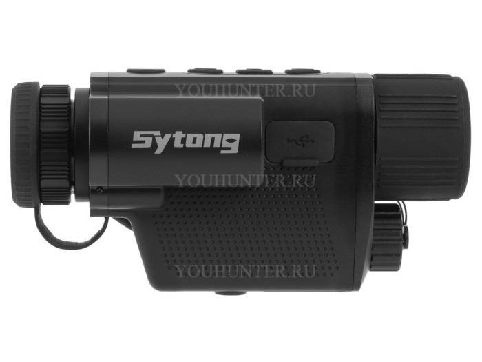 Тепловизионный монокуляр SYTONG XS06-25LRF (640x510, с дальномером)