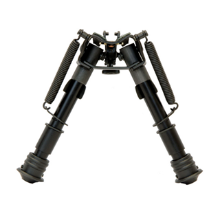 Сошки для оружия